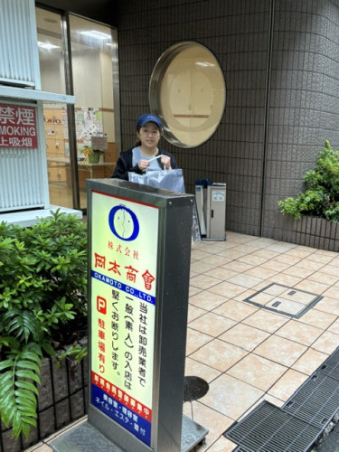 IMG_1508.jpeg