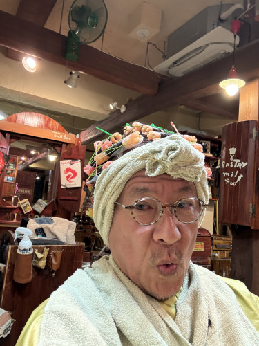 IMG_1730.jpeg