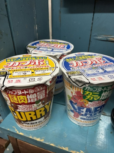 IMG_1766.jpeg