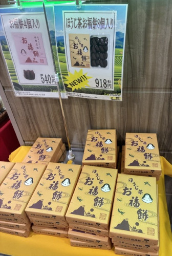 IMG_1803.jpeg