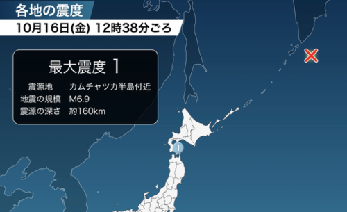 IMG_2028.PNG