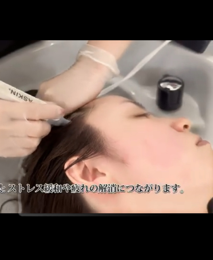 アロマクリームヘッドスパ