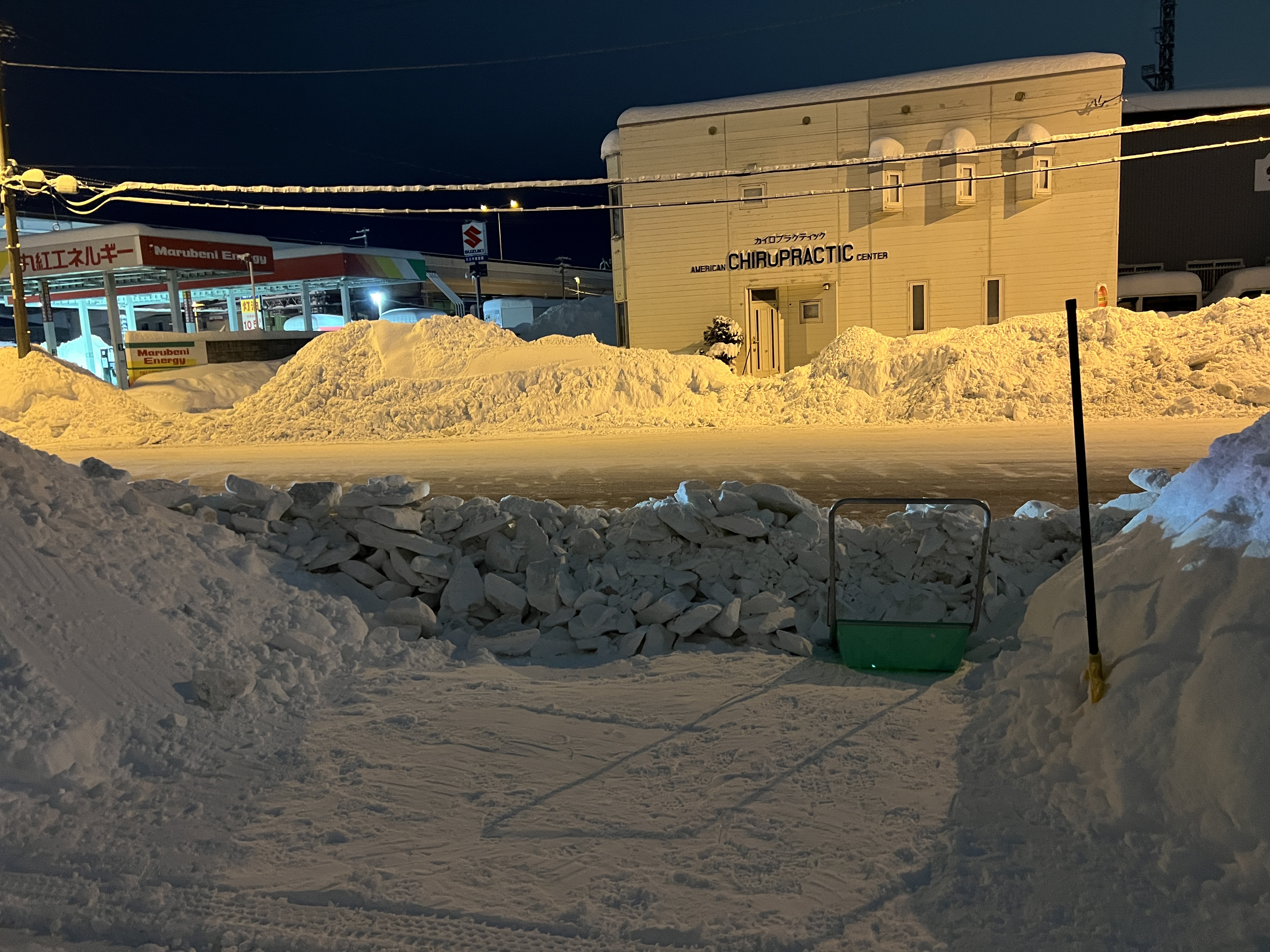 臨時休業のお知らせ
