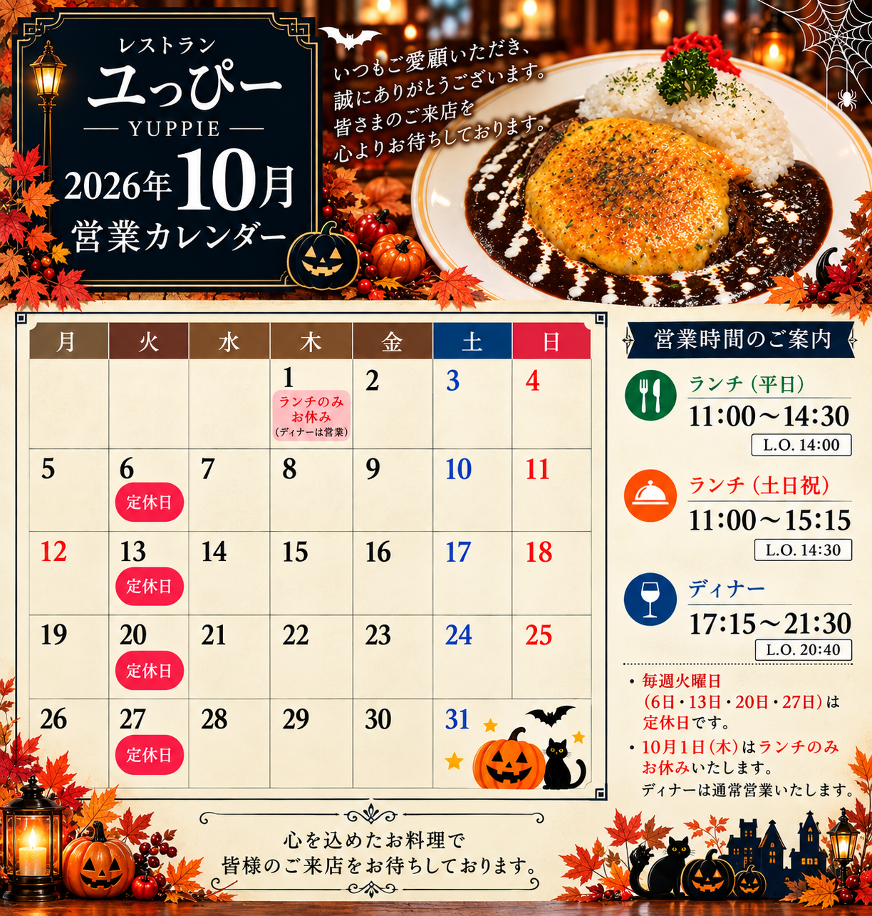 3F09D083-578C-42E4-889B-8B163AC1DE95.png