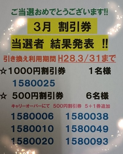 BeautyPlus_20170301195254_save.jpg