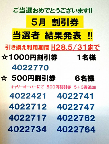 o1836241313926267042.jpg