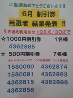 o0240032013951014556.jpg