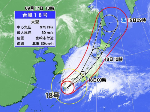 20170917-00010003-wmap-000-1-view.jpg