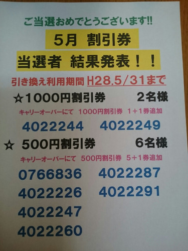 o0810108014181892187.jpg