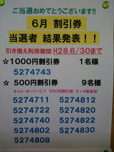 o0810108014202377911.jpg