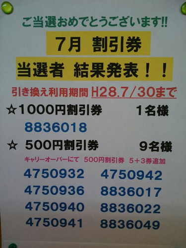 o0810108014221221407.jpg