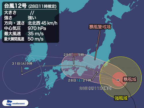 20180728-00004603-weather-000-3-view.jpg