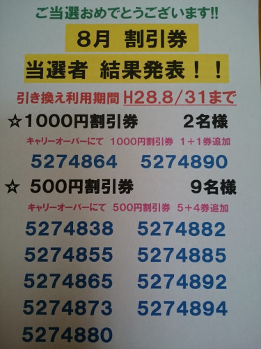 o3264244814239700284.jpg