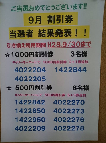 o0714096014258623046.jpg