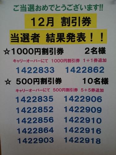 o3264244814313110047.jpg