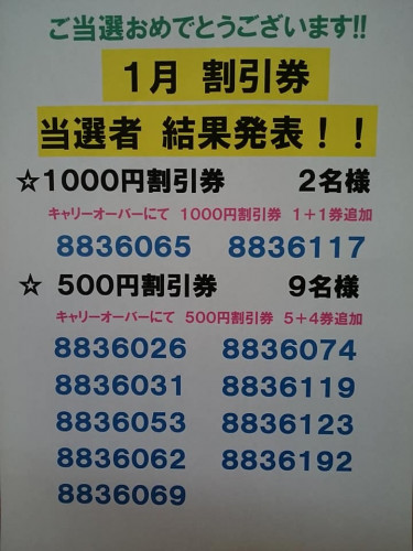 49103551_1894973090628182_8783009452312756224_n.jpg