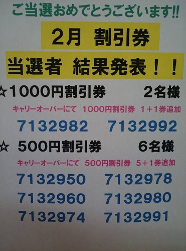 51214587_1939457589513065_5423795073458372608_n.jpg