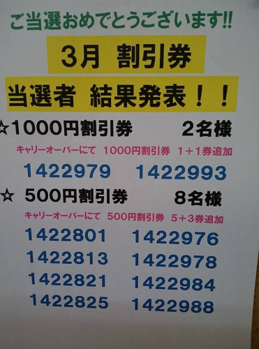53336709_1982594221866068_589553663752536064_n.jpg