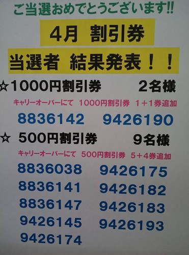56319195_2026230260835797_4576629739443191808_n.jpg