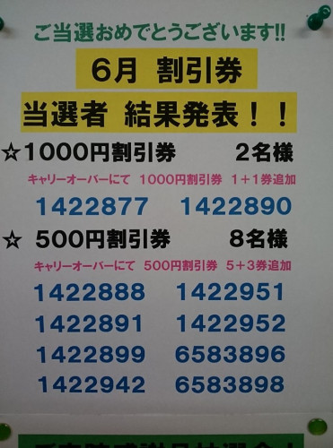 61458850_2120004474791708_4705091085985120256_n.jpg