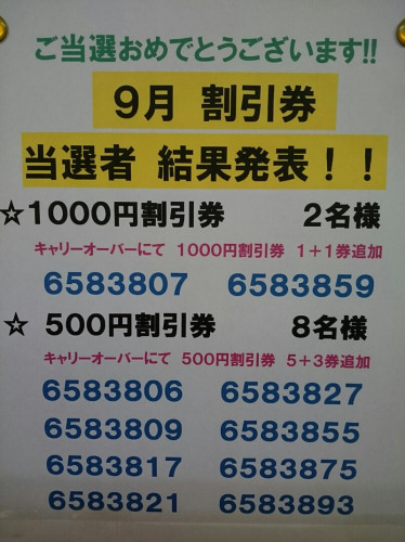 o0810108014567310612.jpg