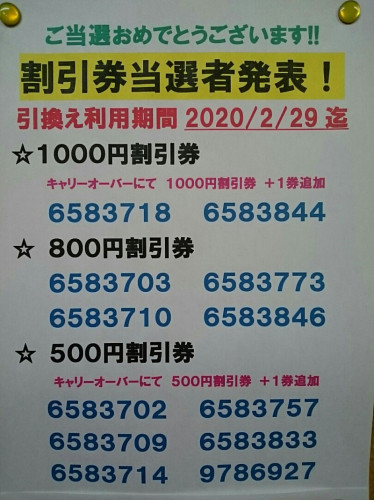 o0810108014689714659.jpg