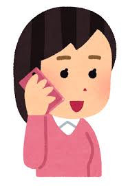 ご予約について「