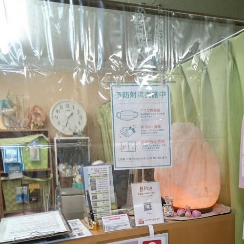6月1日(月)より 店舗営業の再開を させていただきました。