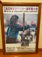 IMG20240406183240.jpg