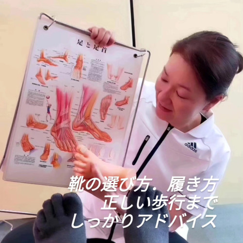 【新年のご挨拶】