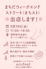 file_000000004f0861f8a024df8df5fa3c95.png