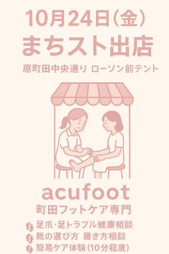 file_00000000a0d86230a79e973717b8f64b.png