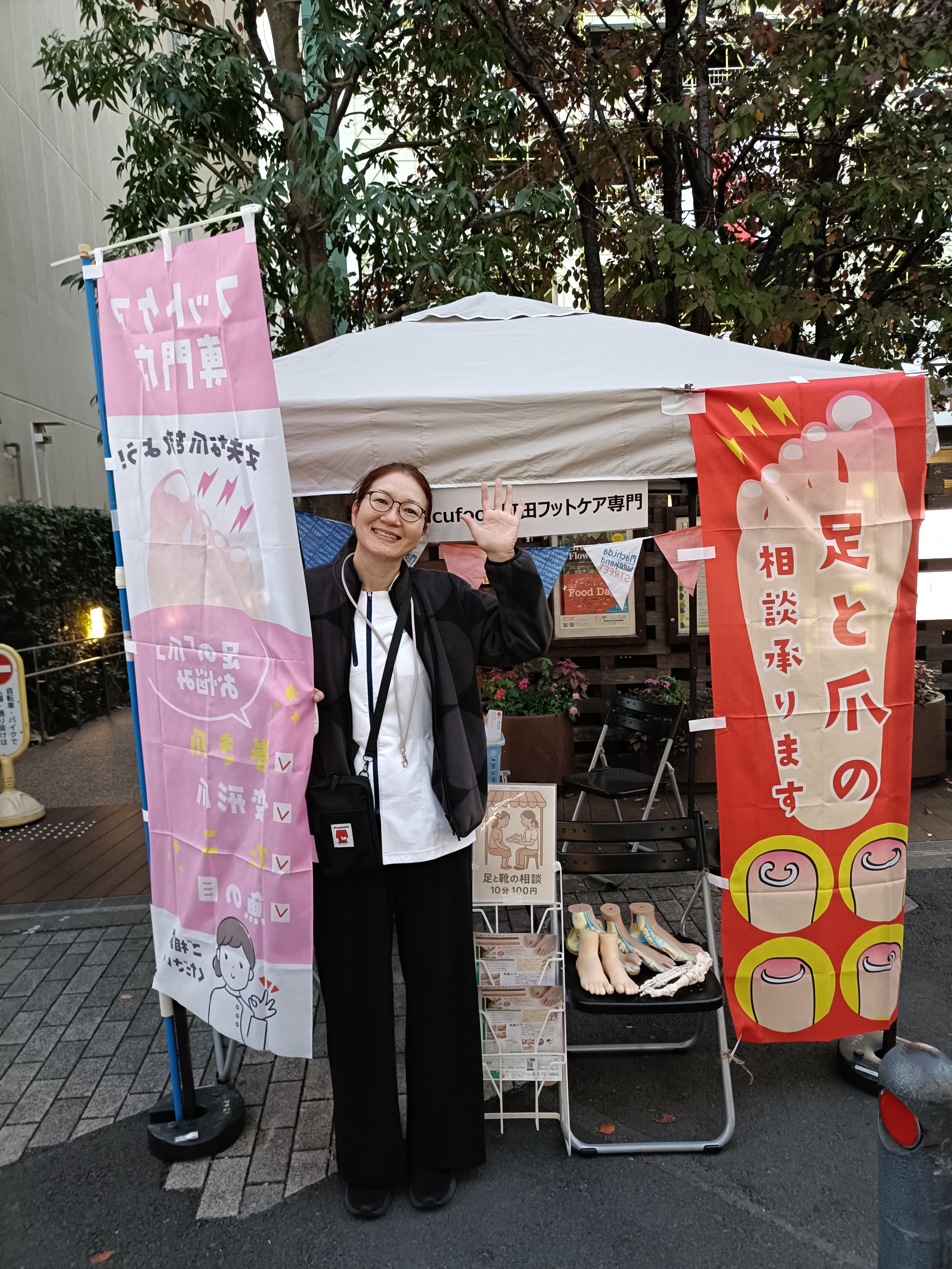 イベントは今年ラスト！　次は店舗で待ってます♪