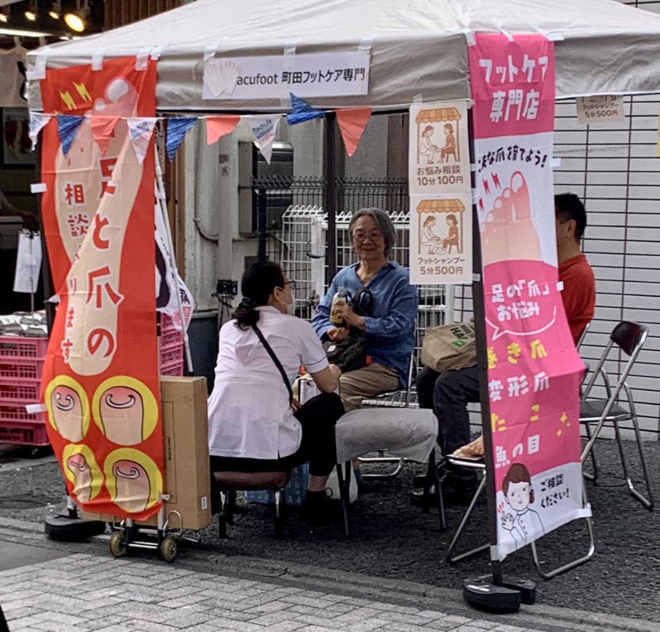 📢【4月イベント出店のお知らせ】  入場無料・お気軽にどうぞ✨