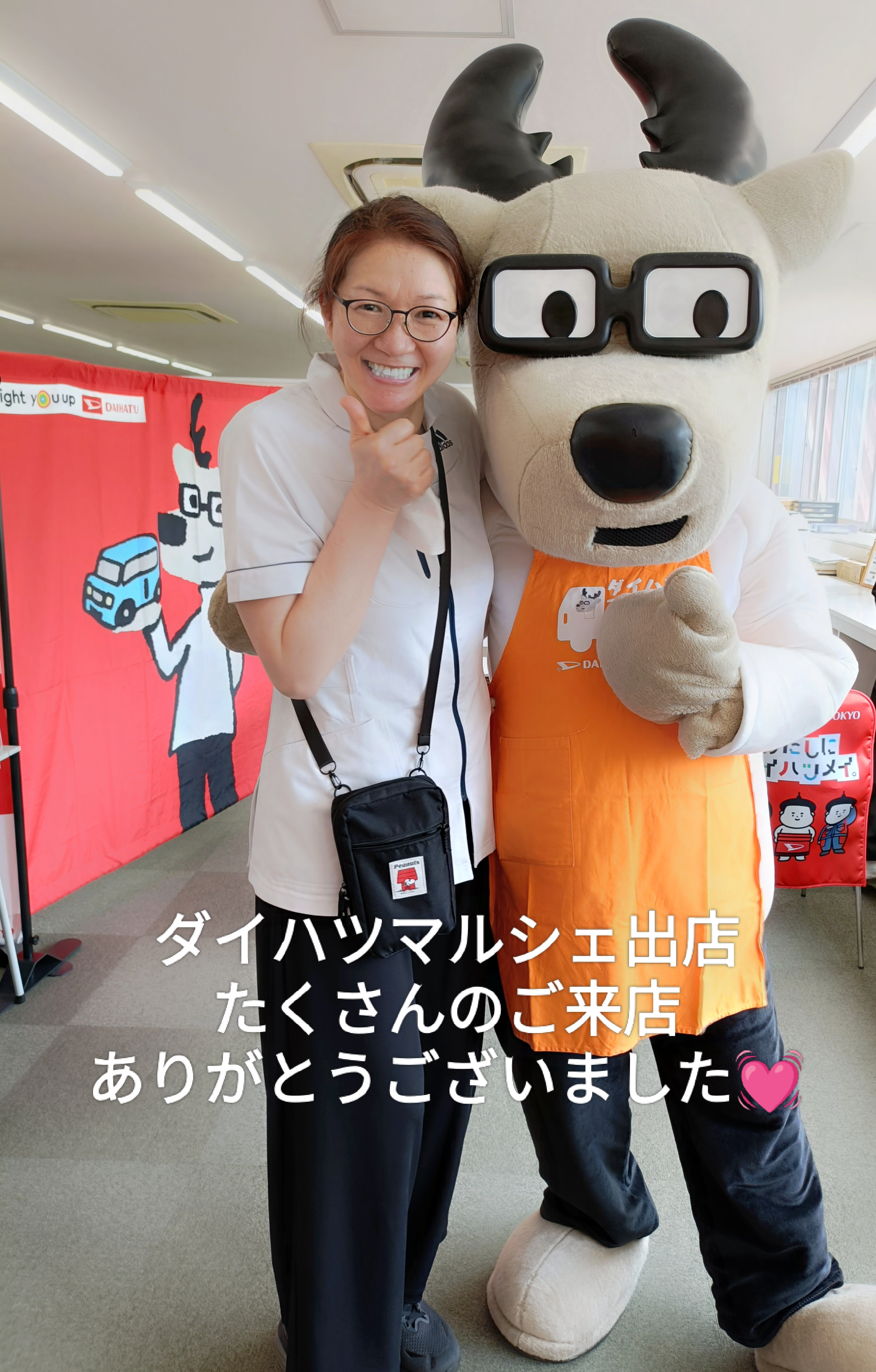 ダイハツマルシェ出店　ご来店ありがとうございます💓