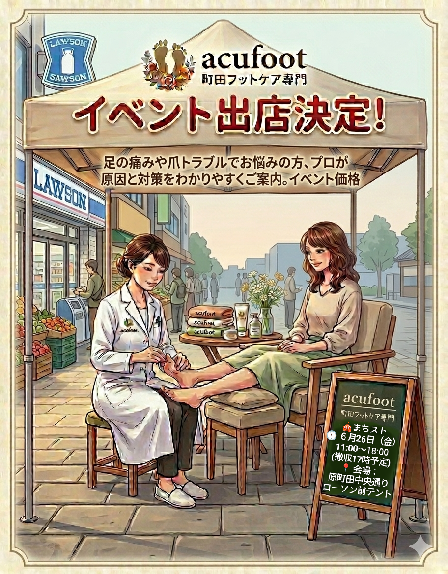 IMG_20260619_231416.png