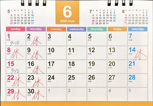 o1080075115600486559.jpg