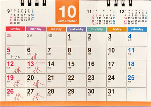 o1080076915677017980.jpg