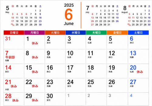 o1080075415784111157.jpg