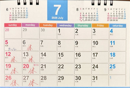 o1080073715794662477.jpg