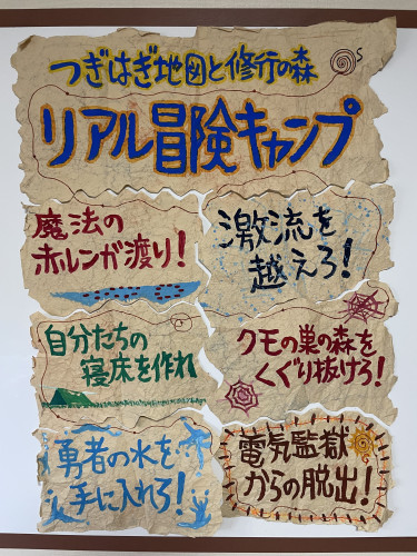 IMG_7409 (002).jpeg