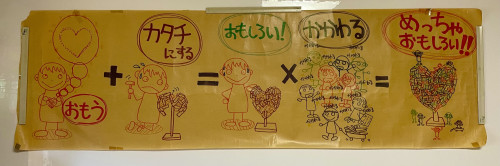 IMG_7408 (002).jpeg