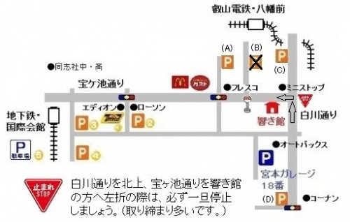 駐車場v6.jpg