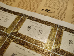 2025-04-17 12.52.29.jpg