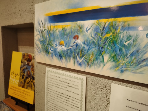 IMG_20250725_113058056.jpg