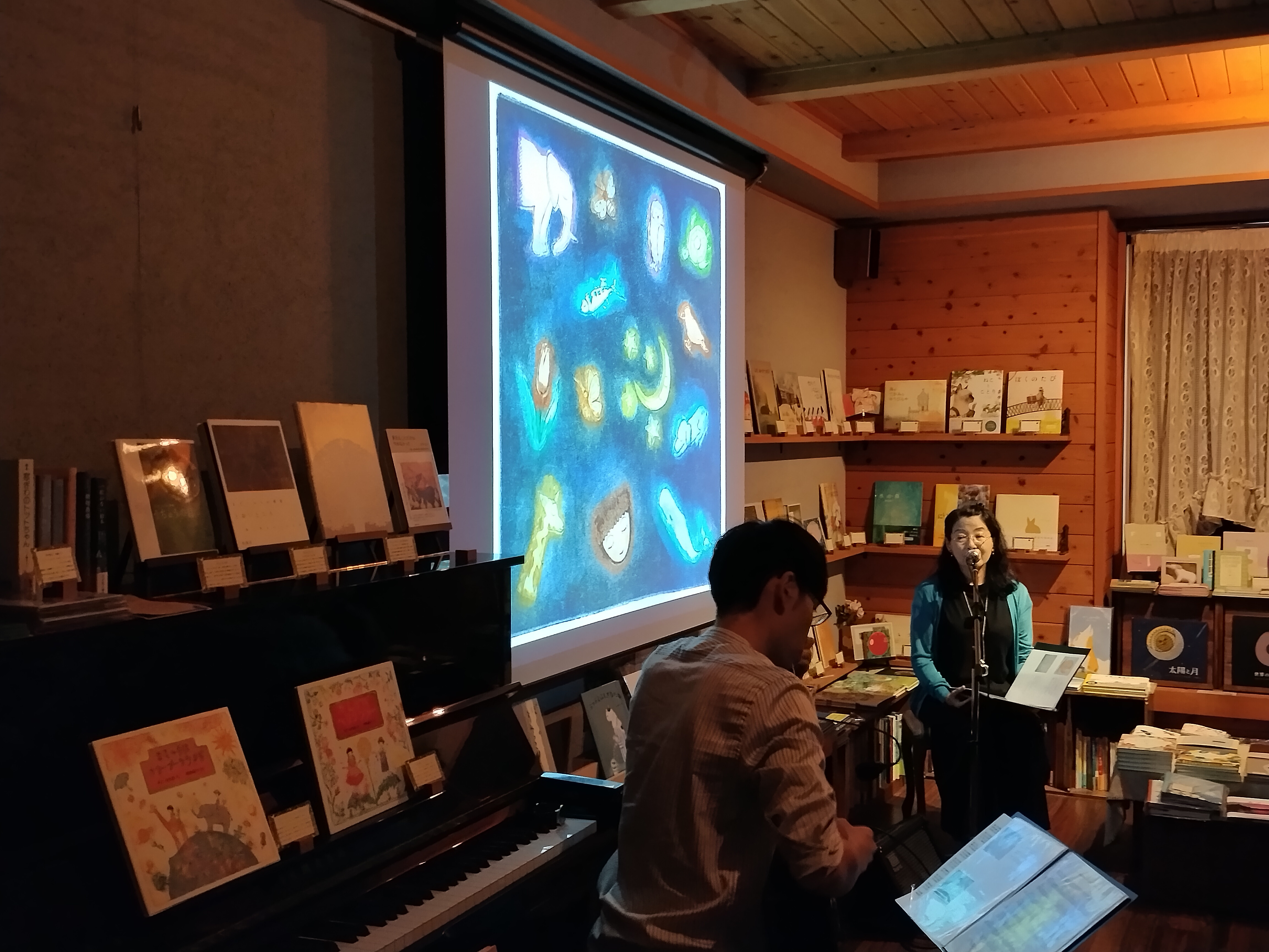 6年ぶりの「絵本とJazzの調べ」。大人限定の絵本カフェならではの、贅沢な時間でした。