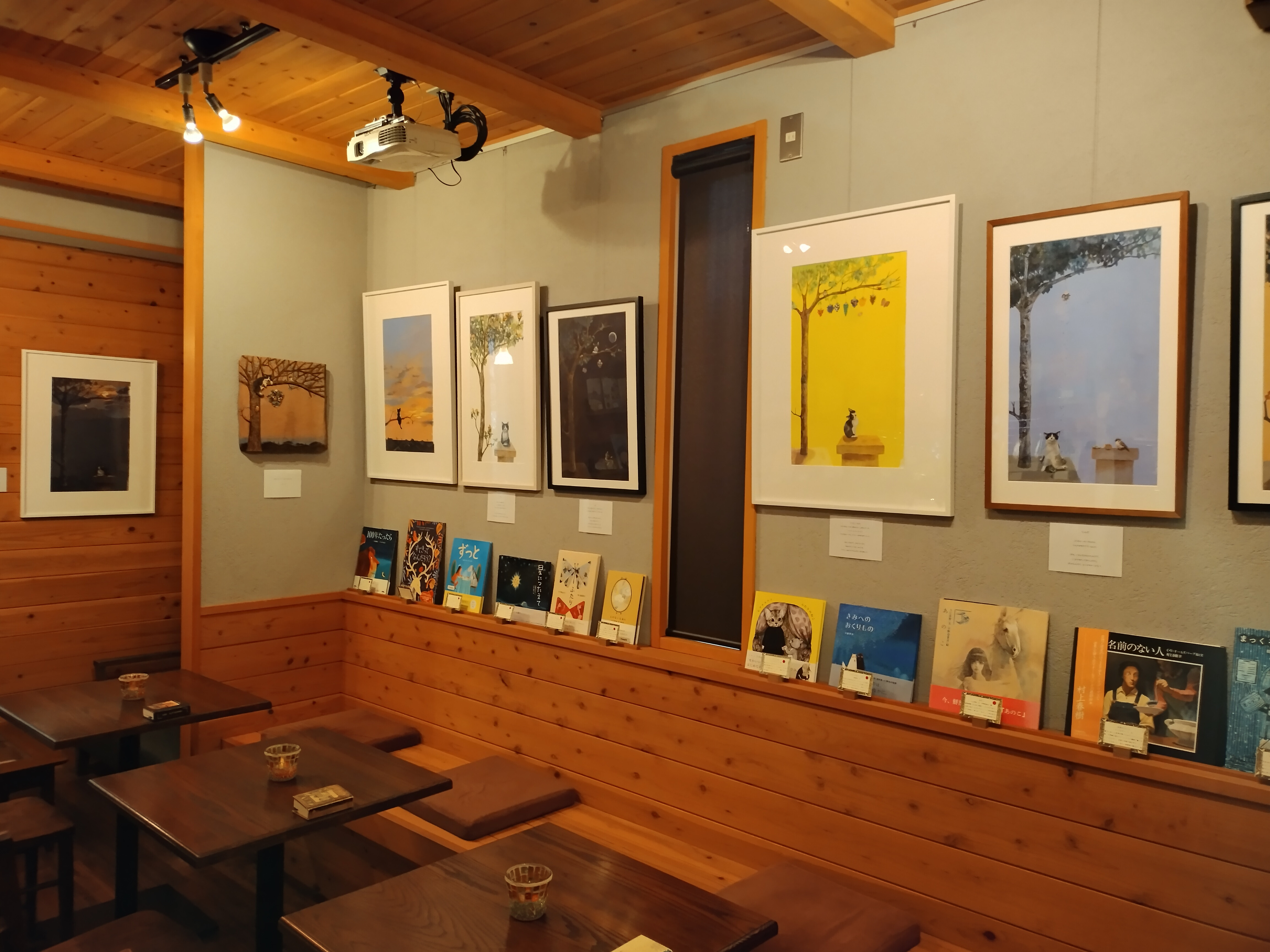 秋の特別開館「おもいででいっぱいになったら」はしもとみお絵本原画展、無事に終了しました。ご来場、有難うございました！