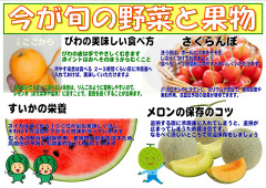 初夏（2023-5月）A3.jpg