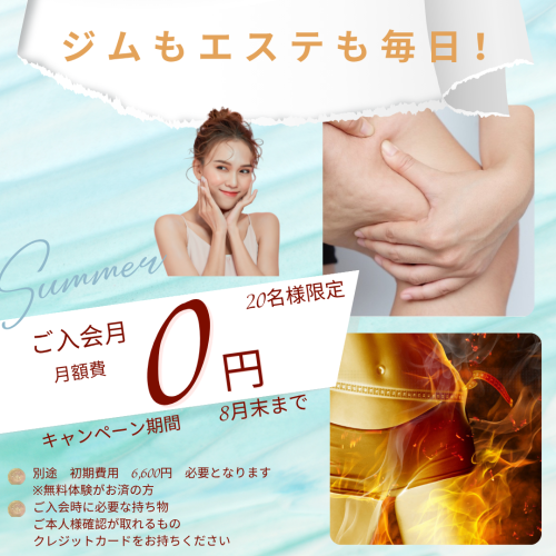Pastel Purple Product Sale Promo Social Media (1).png