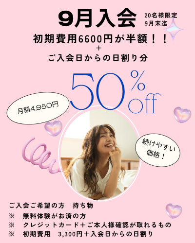 POP & SHOP (2).png